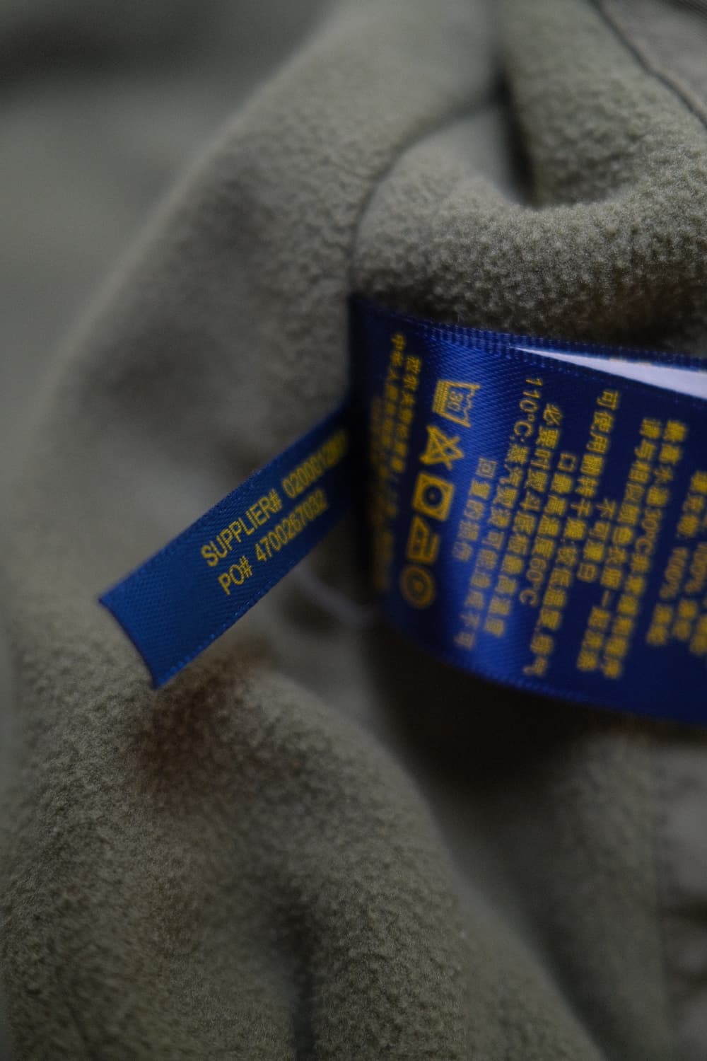 폴로 랄프로렌 후드 바람막이 점퍼 카키 S 상품이미지5