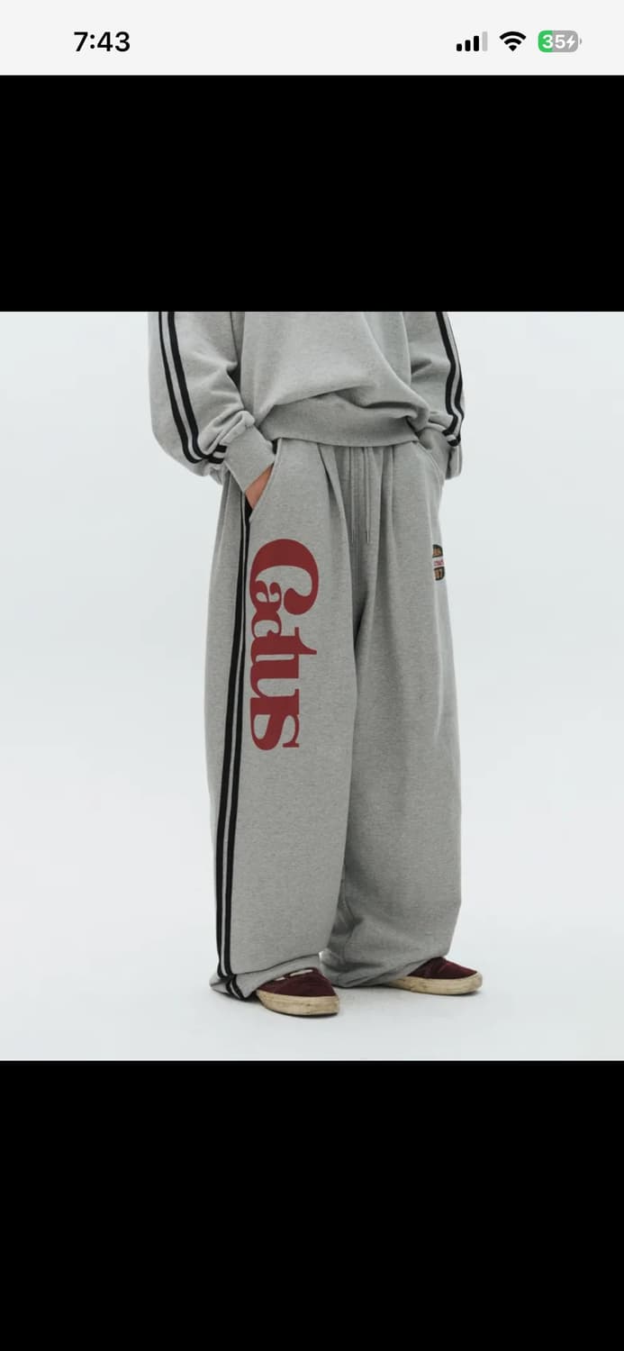 트레이닝 바지 상품이미지1