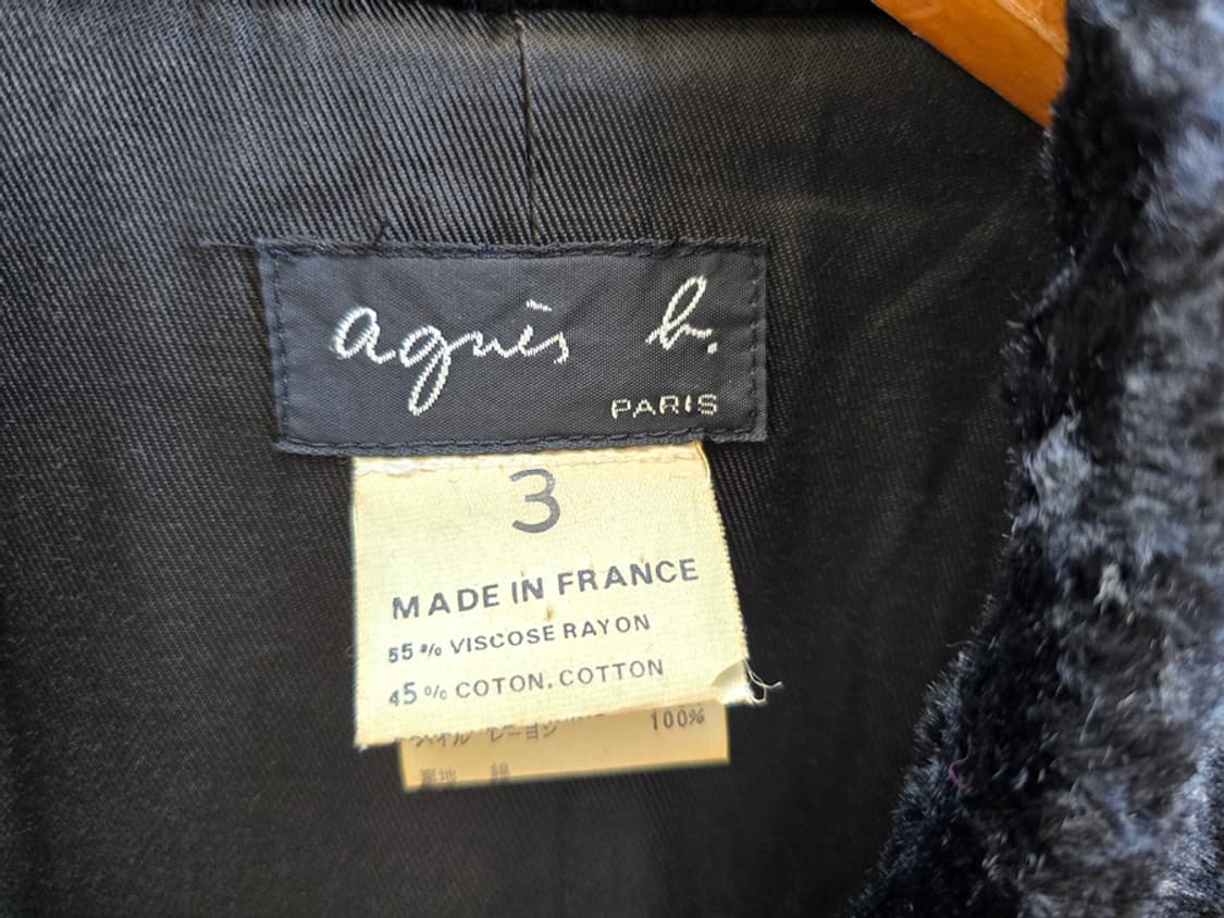 아네스베 퍼 코트 (made in france) 상품이미지4