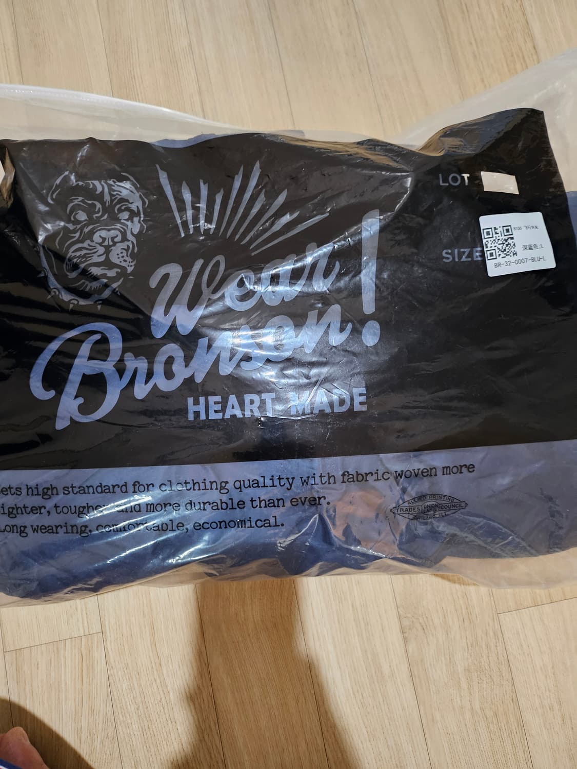 [40/L] 브론슨 Bronson b-15c 항공점퍼 새상품 상품이미지9