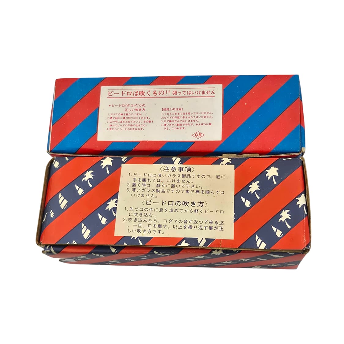 70s 핸드블로운 비드로 공예 장식 1p 상품이미지6