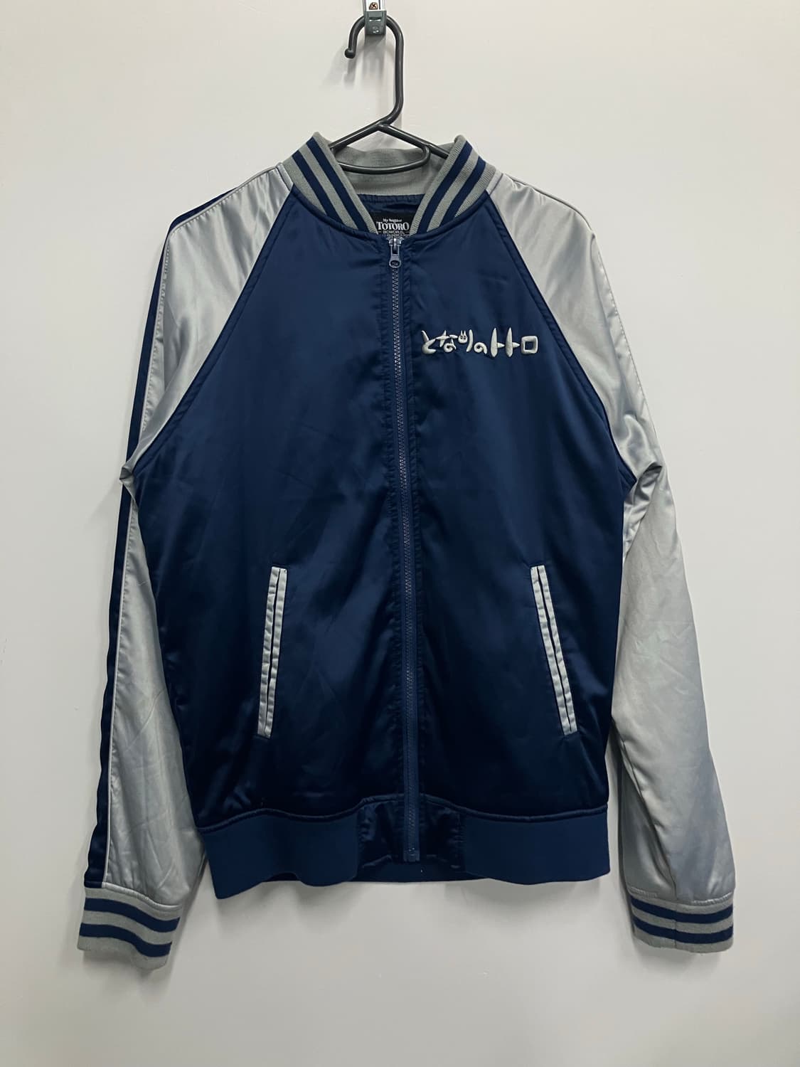 지브리 빈티지 져지 상품이미지1