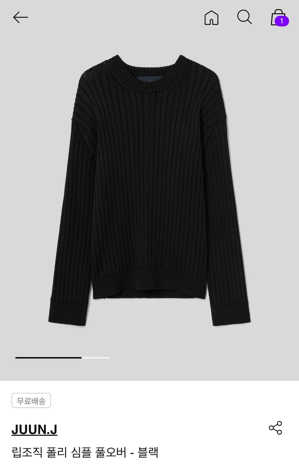 준지 립조직 풀오버 니트 블랙 m 새상품 상품이미지2