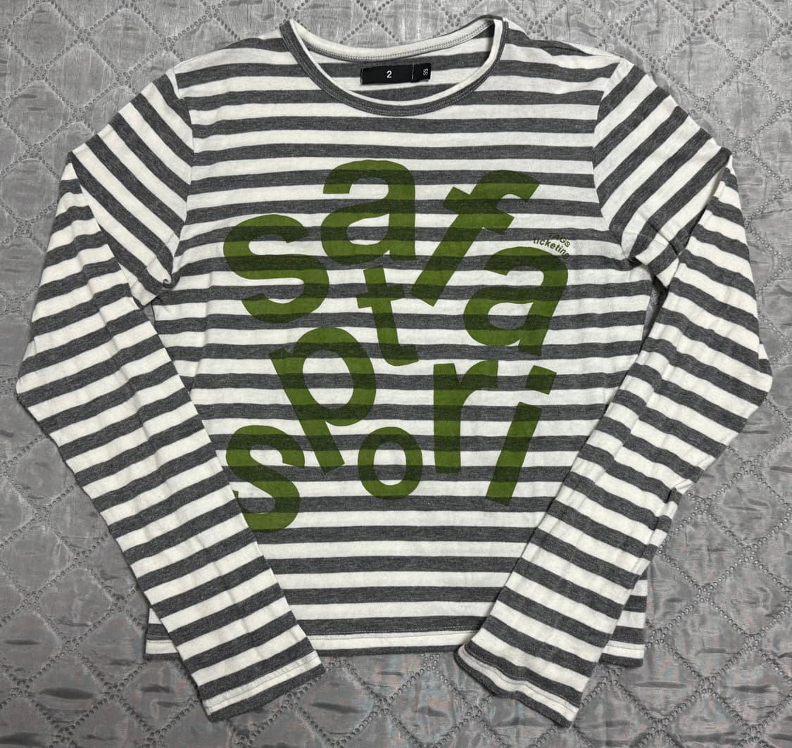 사파리스팟 스트라이프 보더티 상품이미지1