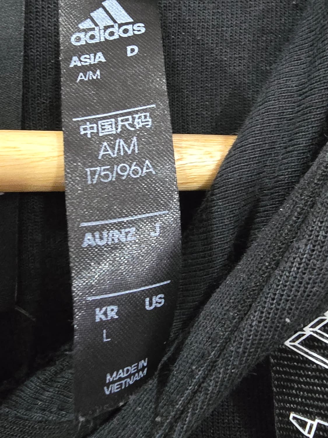 아디다스 남성후드티 상품이미지2