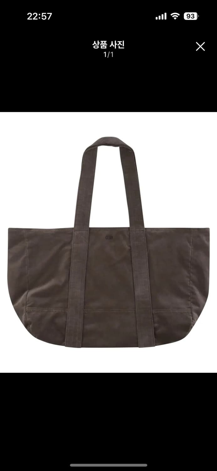 코이세이오 038 오버사이즈 토트백 브라운 상품이미지1