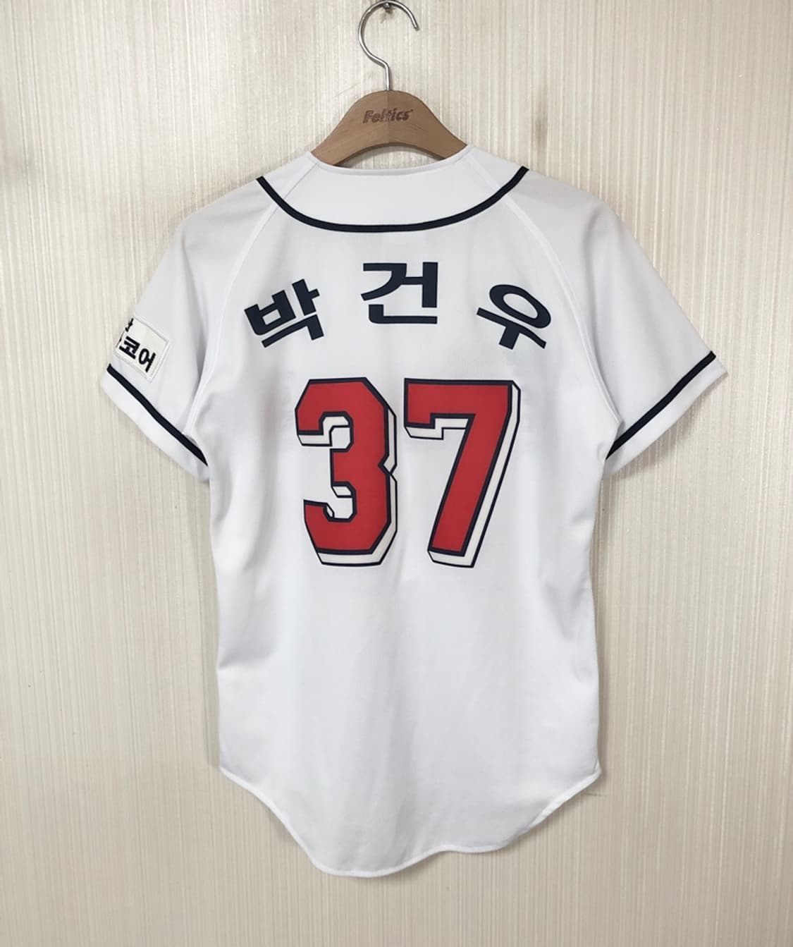 KBO 두산베어스 홈유니폼/져지 11호(85) #37 박건우 상품이미지8