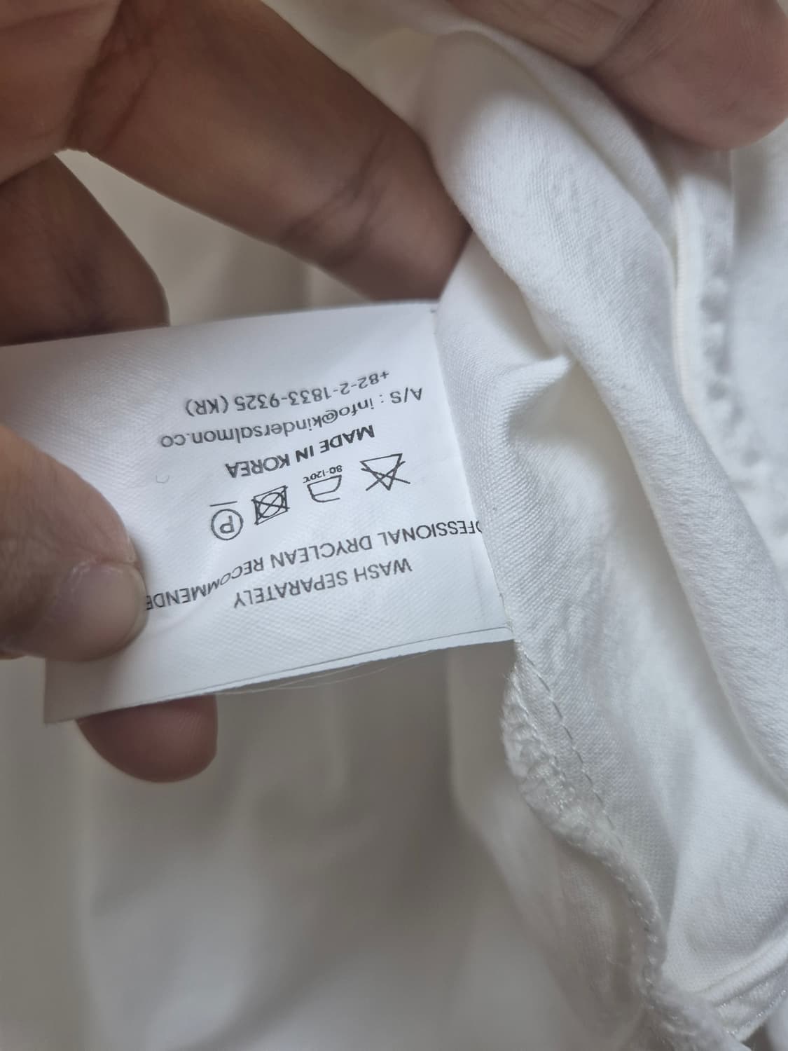 킨더살몬 오버사이즈 셔츠 2사이즈 상품이미지6