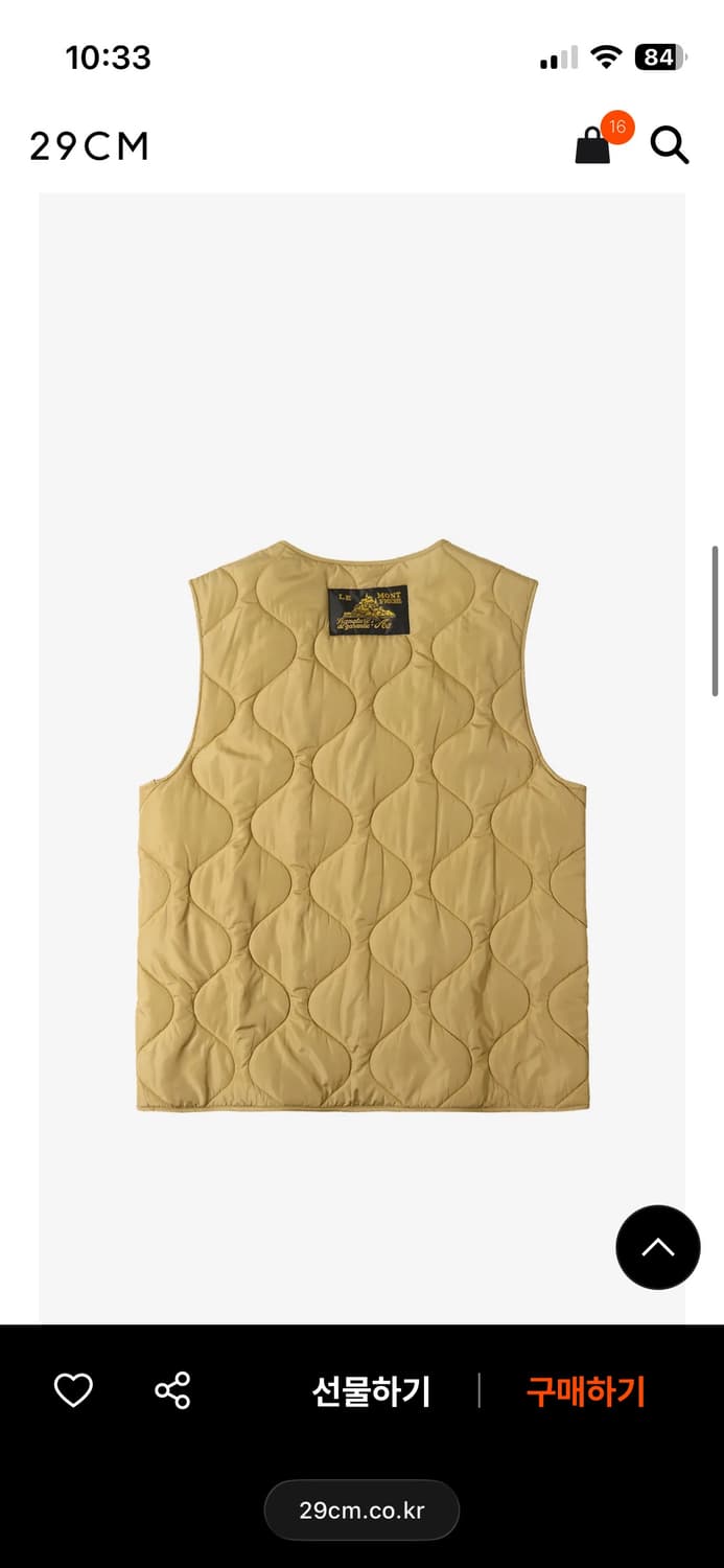 테온셀 르몽생미셸 VINIS- sleeveless padding Vest 상품이미지2
