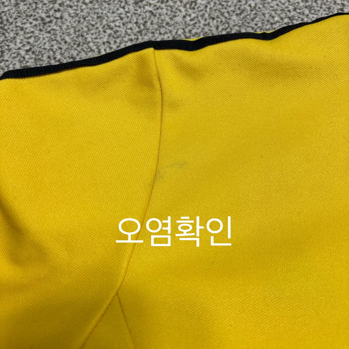 [택포] Woman's 아디다스 유로파 파이어버드 트랙탑 져지 [A] 상품이미지7