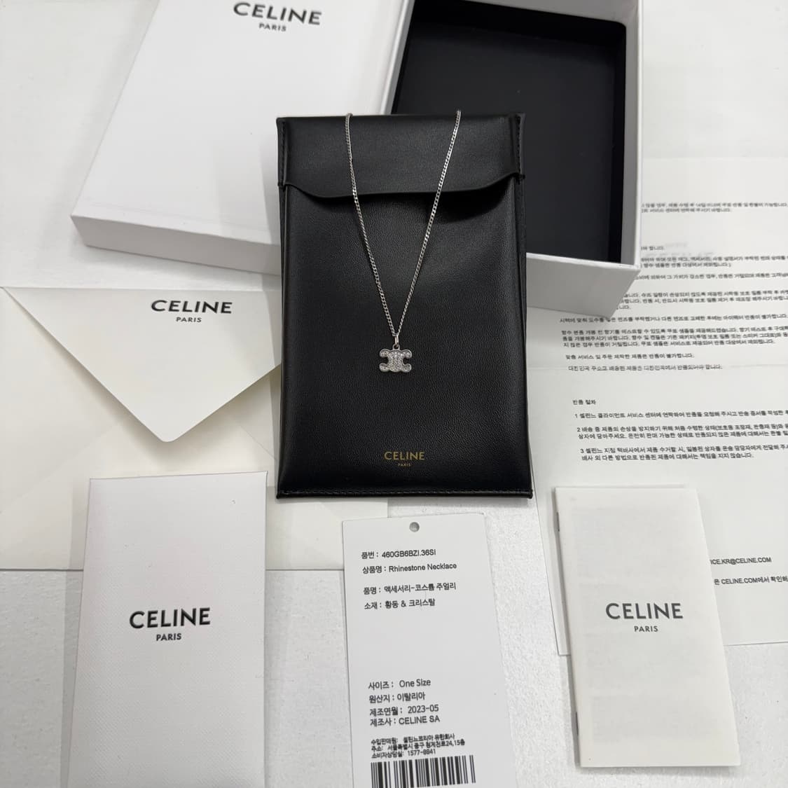 [풀박스] 셀린느 라인스톤 목걸이 실버 상품이미지1