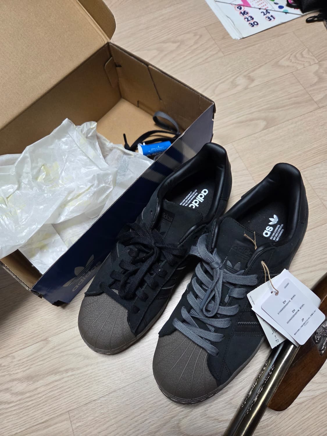 (새상품)아디다스 슈퍼스타 블랙 브라운  상품이미지2