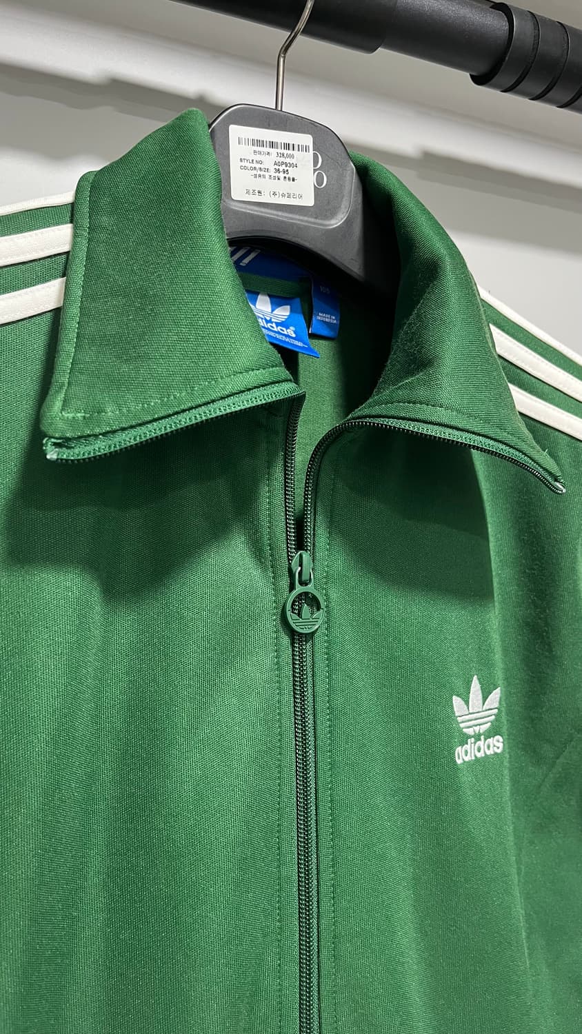 [105] 아디다스 유로파져지 그린 녹색 초흰 상품이미지3
