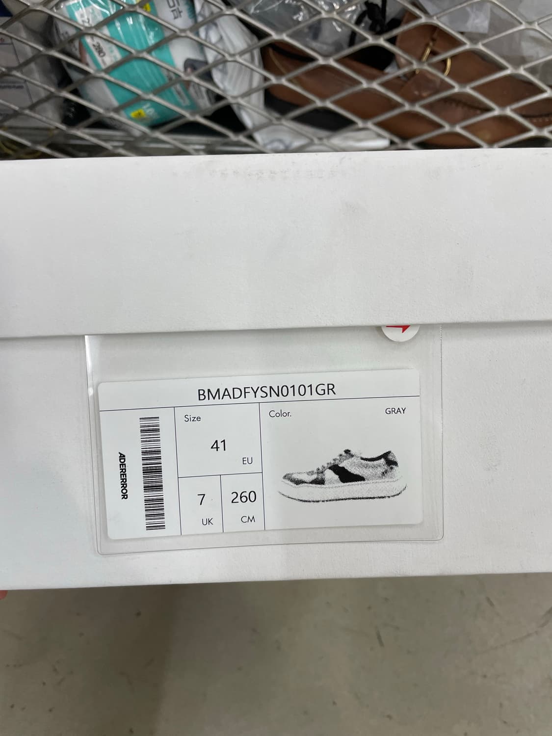 아더에러 로그 바우스 그레이 260 (gr-4630) 상품이미지7