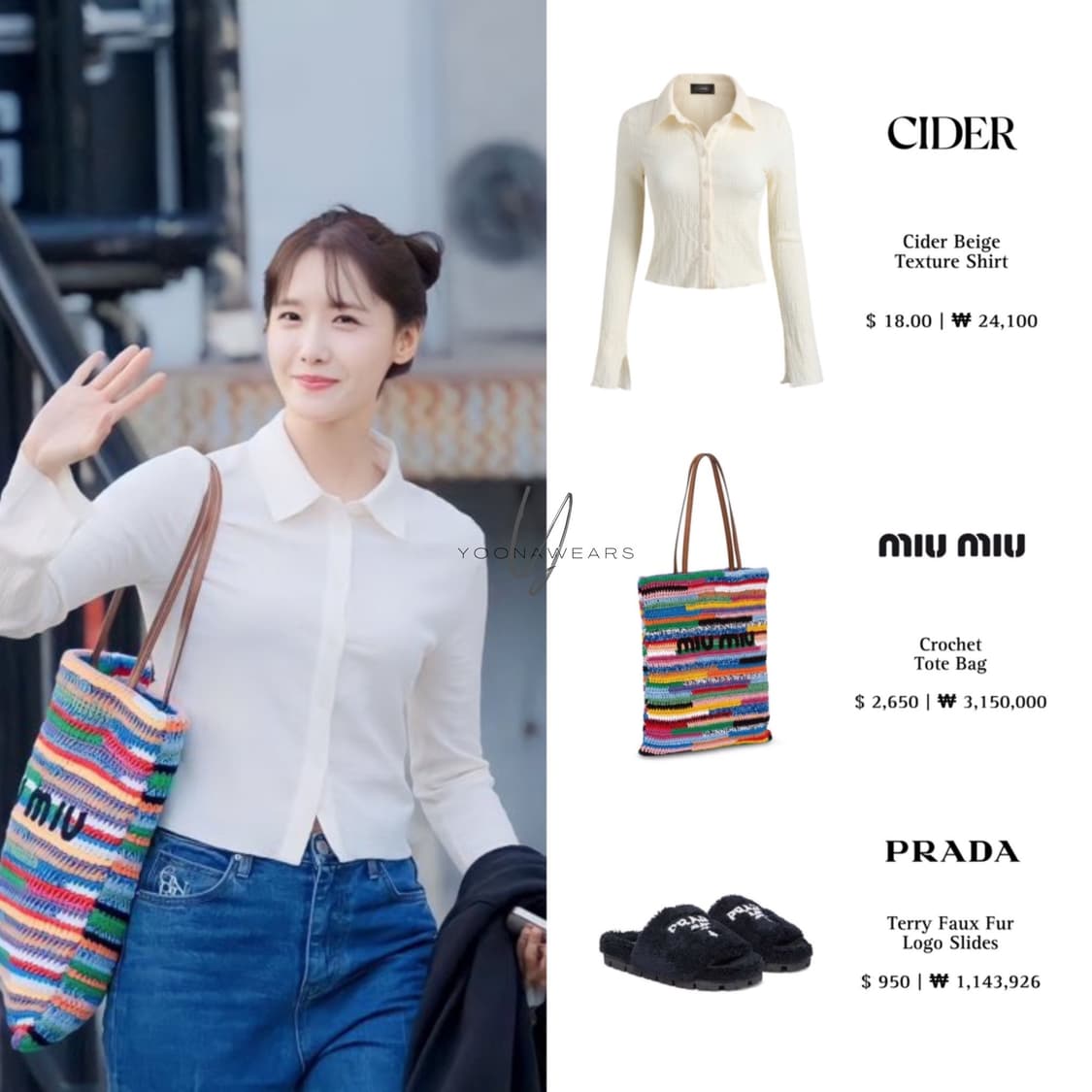 샵 CIDER 윤아 크롭 블랙 셔츠 L 상품이미지9