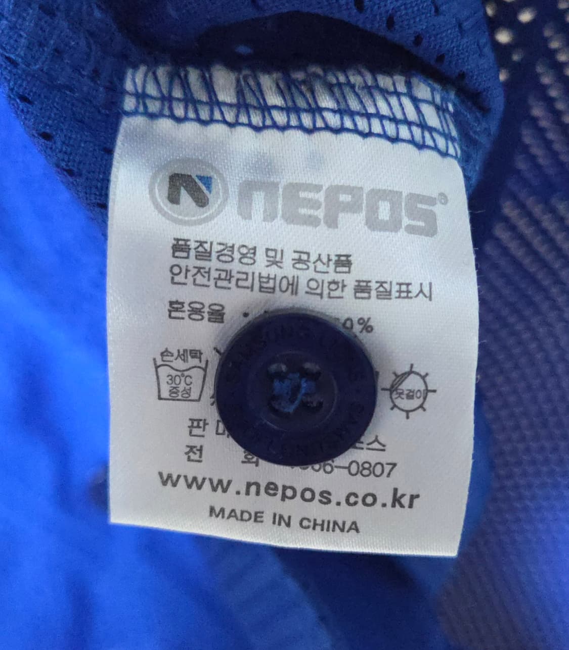 (착샷) 삼성라이온즈 왕조 유니폼 이승엽 골드 마킹 상품이미지4