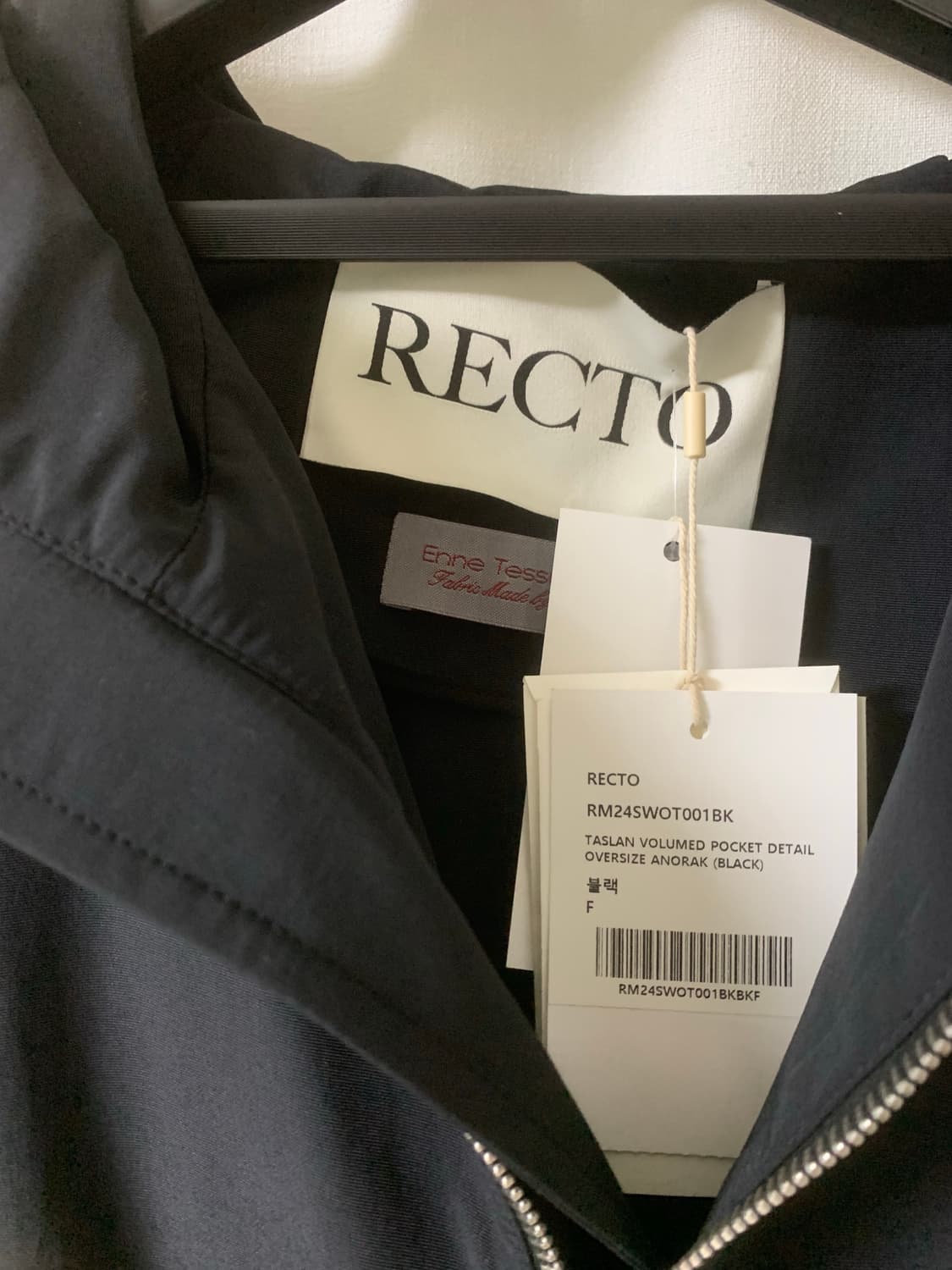 RECTO 렉토 아노락 바람막이 24ss 상품이미지6