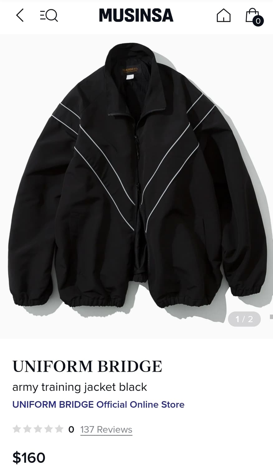 유니폼브릿지 IPFU 윈드브레이커 블랙 XL 상품이미지5