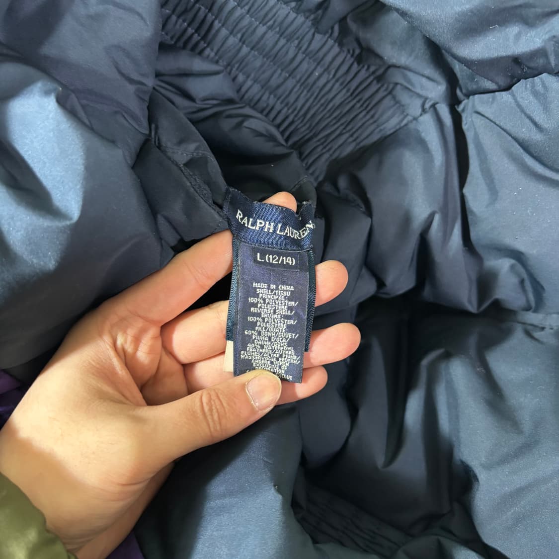 12-14Y 폴로랄프로렌 키즈 네이비 리버시블 패딩베스트 상품이미지6