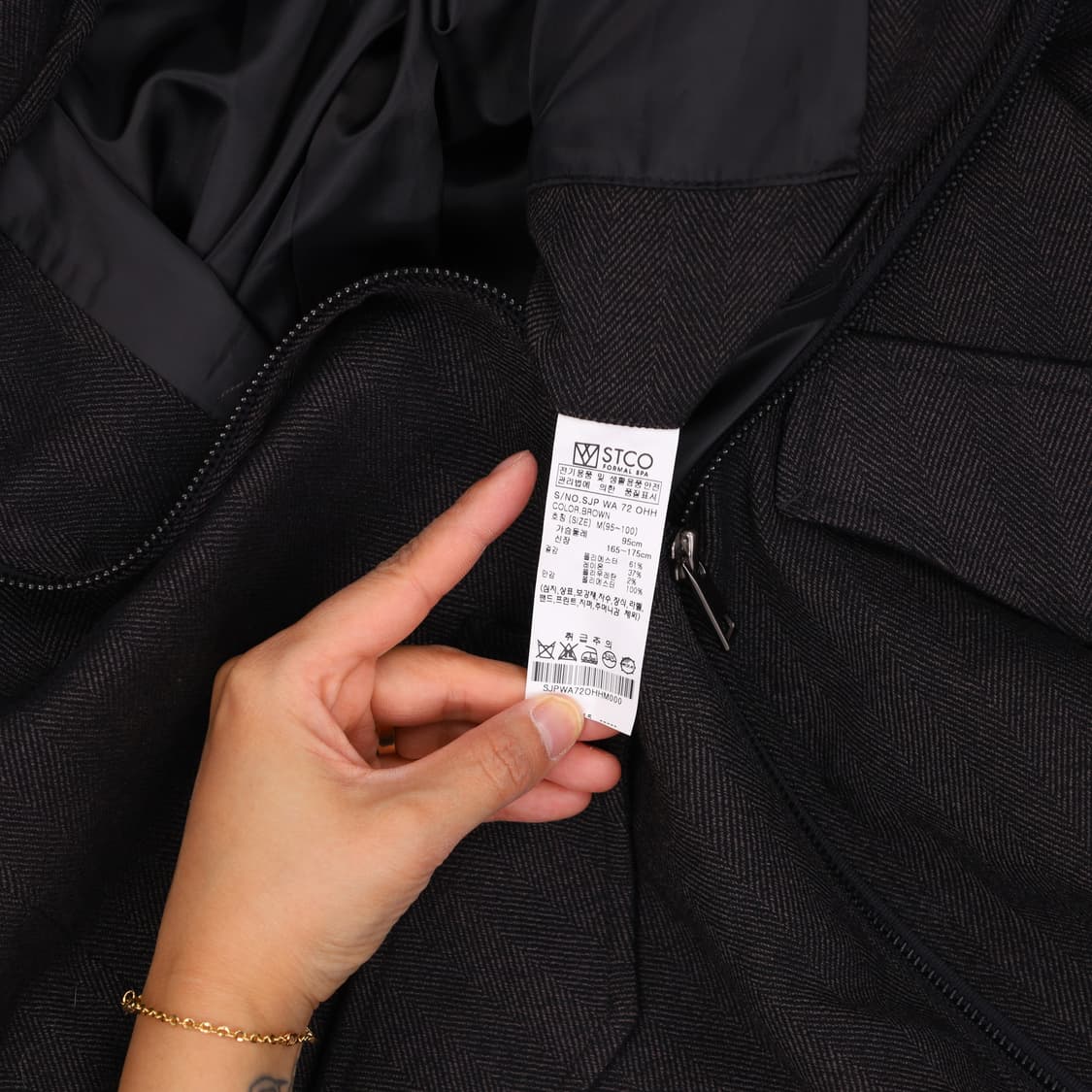 M 에스티코 헤링본 자켓 0519H 상품이미지4