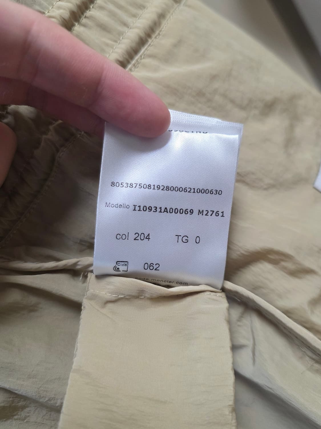 몽클레어 DEEL 딜 나일론 바람막이 자켓 새상품 상품이미지9