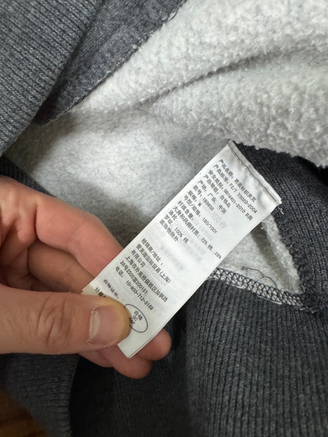 아베크롬비 넥폴라 후드집업 사이즈M 깨끗해요 상품이미지3