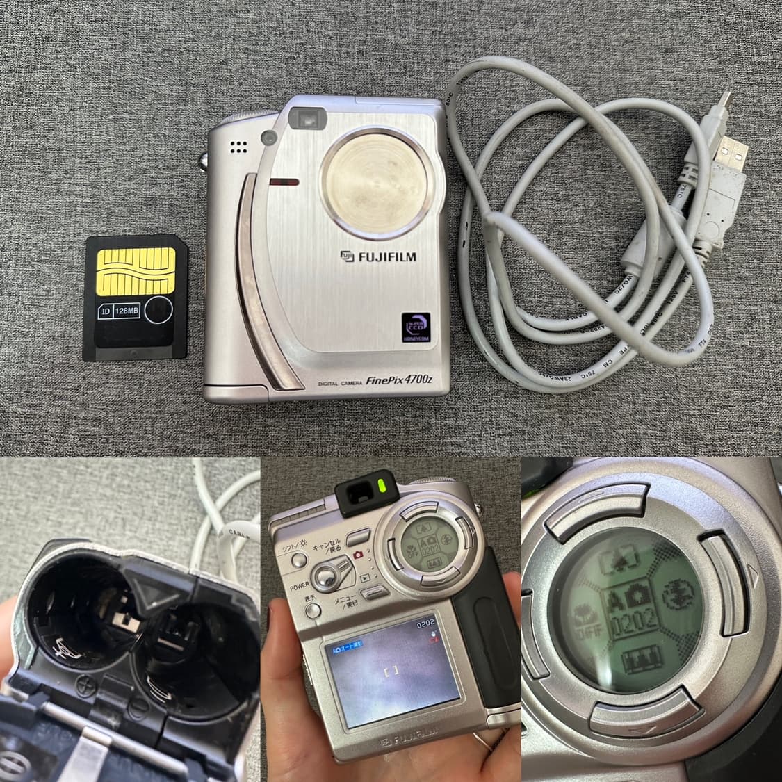 인플루언서디카📸 후지필름 파인픽스 4700Z +스미카128mb+케이블 상품이미지5
