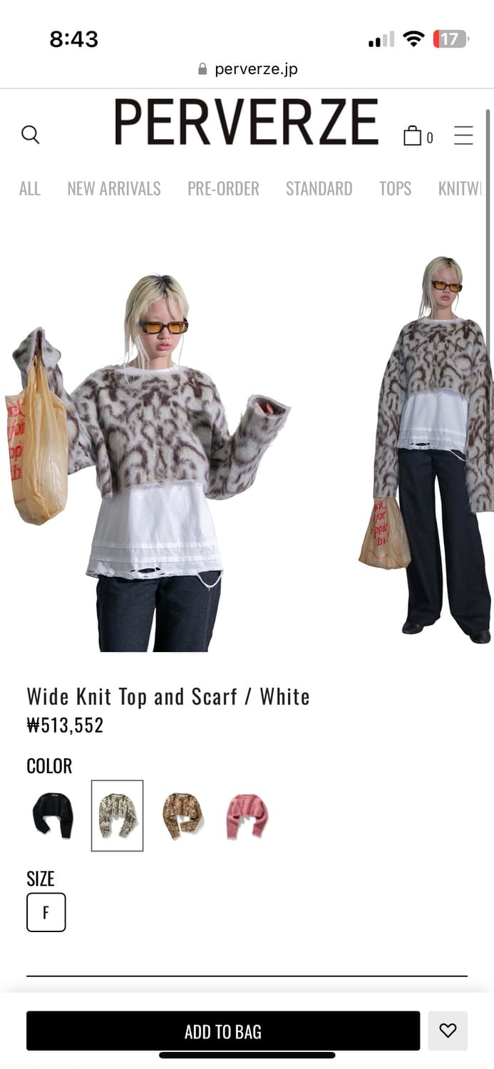 PERVERZE 퍼버즈 Wide Knit Top and Scarf 상품이미지1