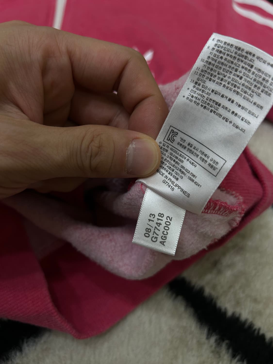 [M]아디다스 빅로고 스웨트 트랙탑/핑크/기모 상품이미지6