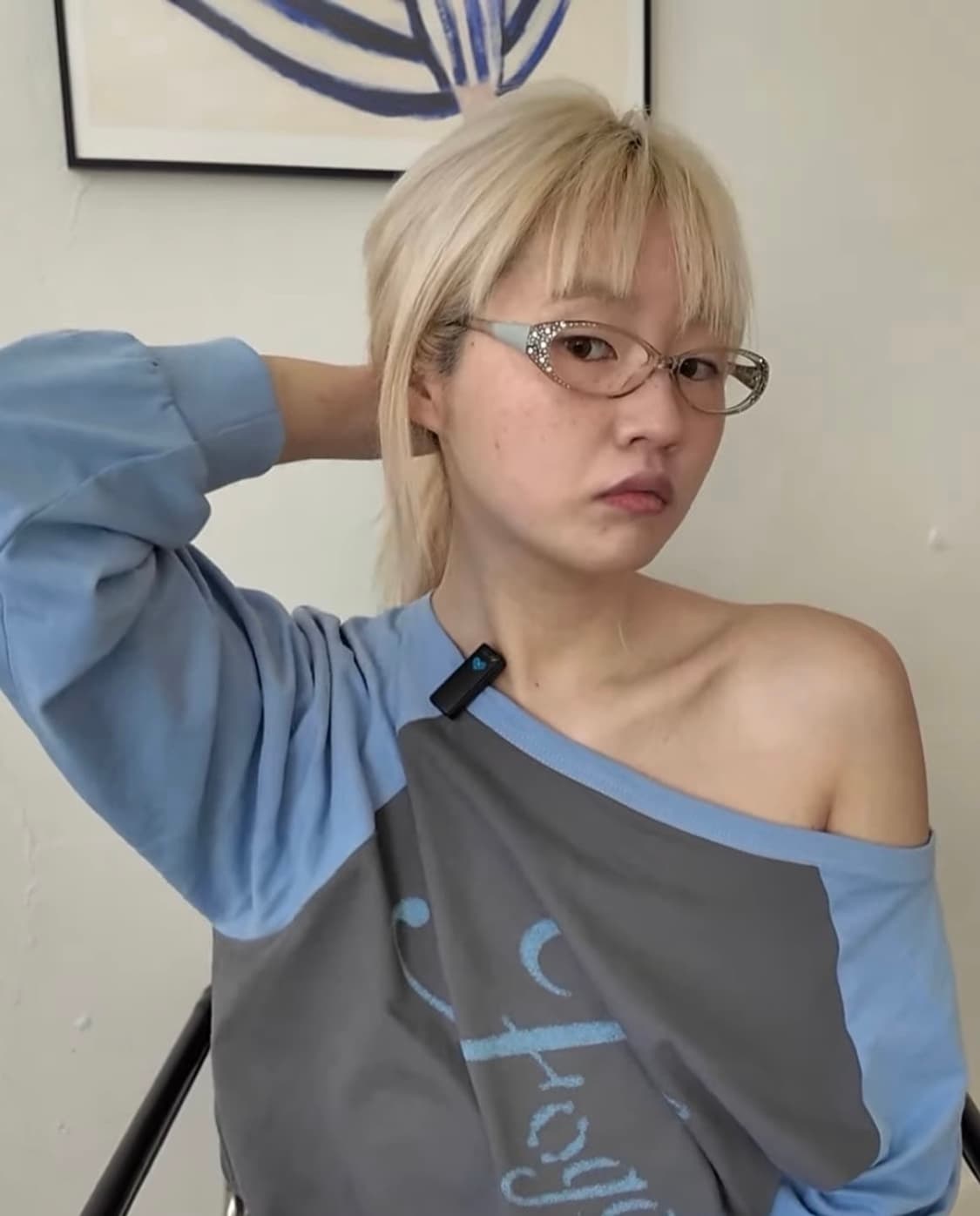 포그던 롱슬리브 스카이블루 상품이미지1