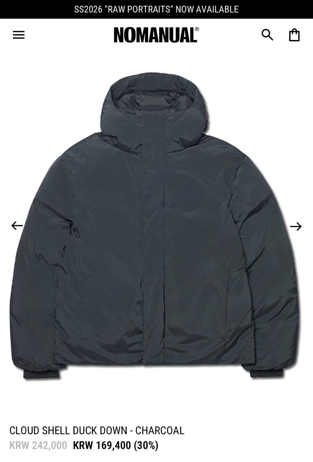 노매뉴얼 클라우드 쉘 덕다운 차콜 S 상품이미지2
