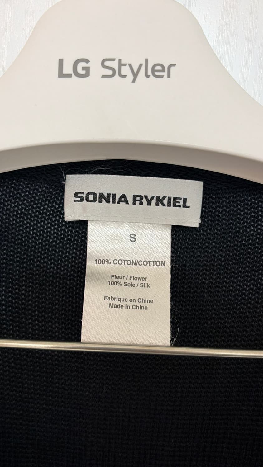 소니아리키엘 니트 44-66 상품이미지4