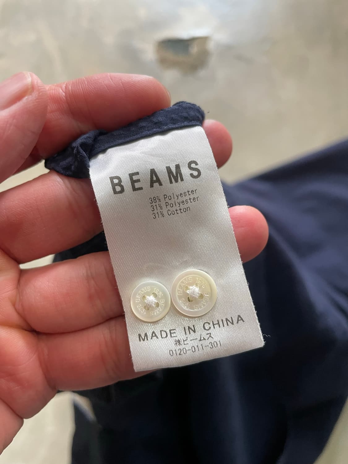Beams 빔즈 반팔 셔츠 네이비 L 상품이미지6
