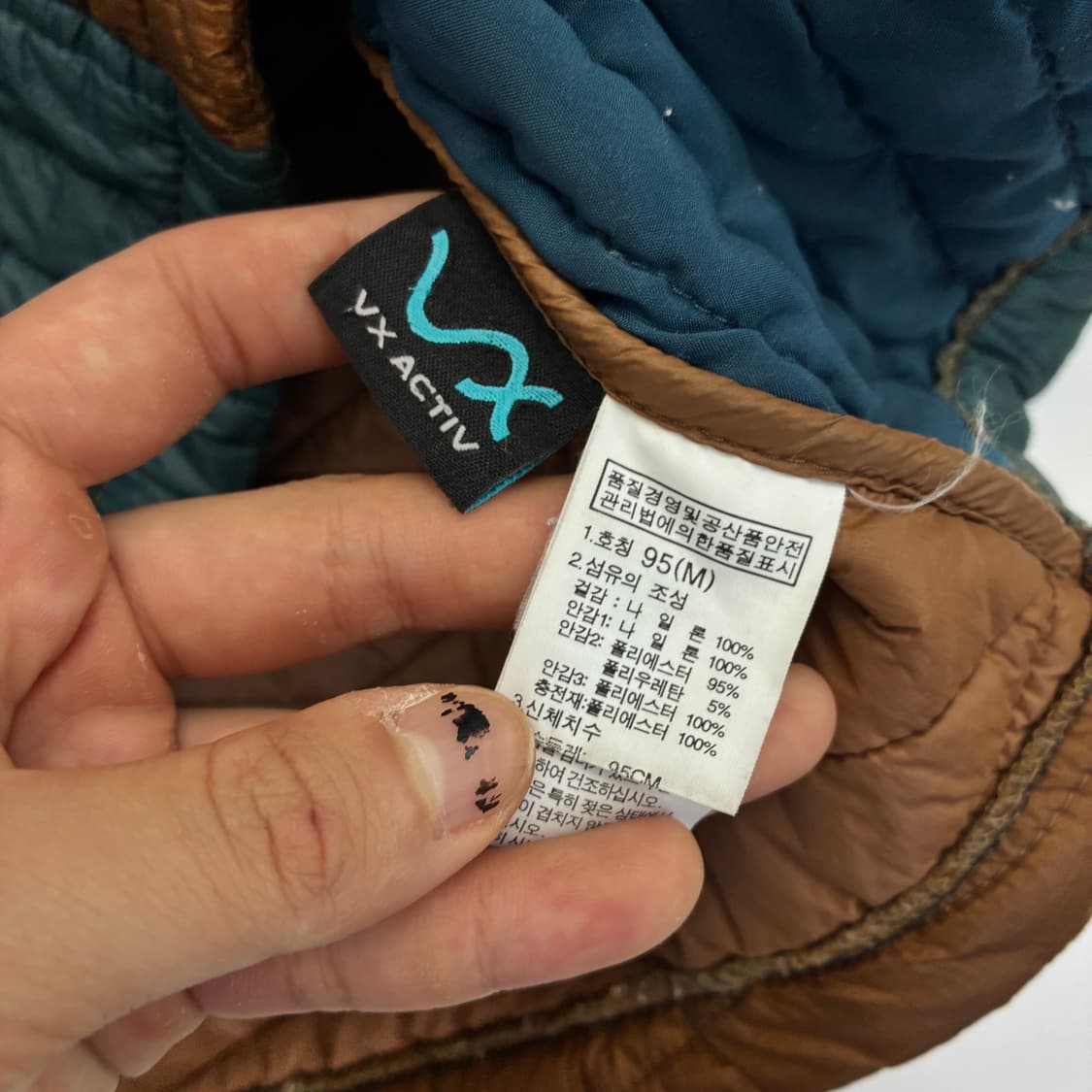 The North Face  노스페이스 브라운 액티브 패디드 자켓 상품이미지8