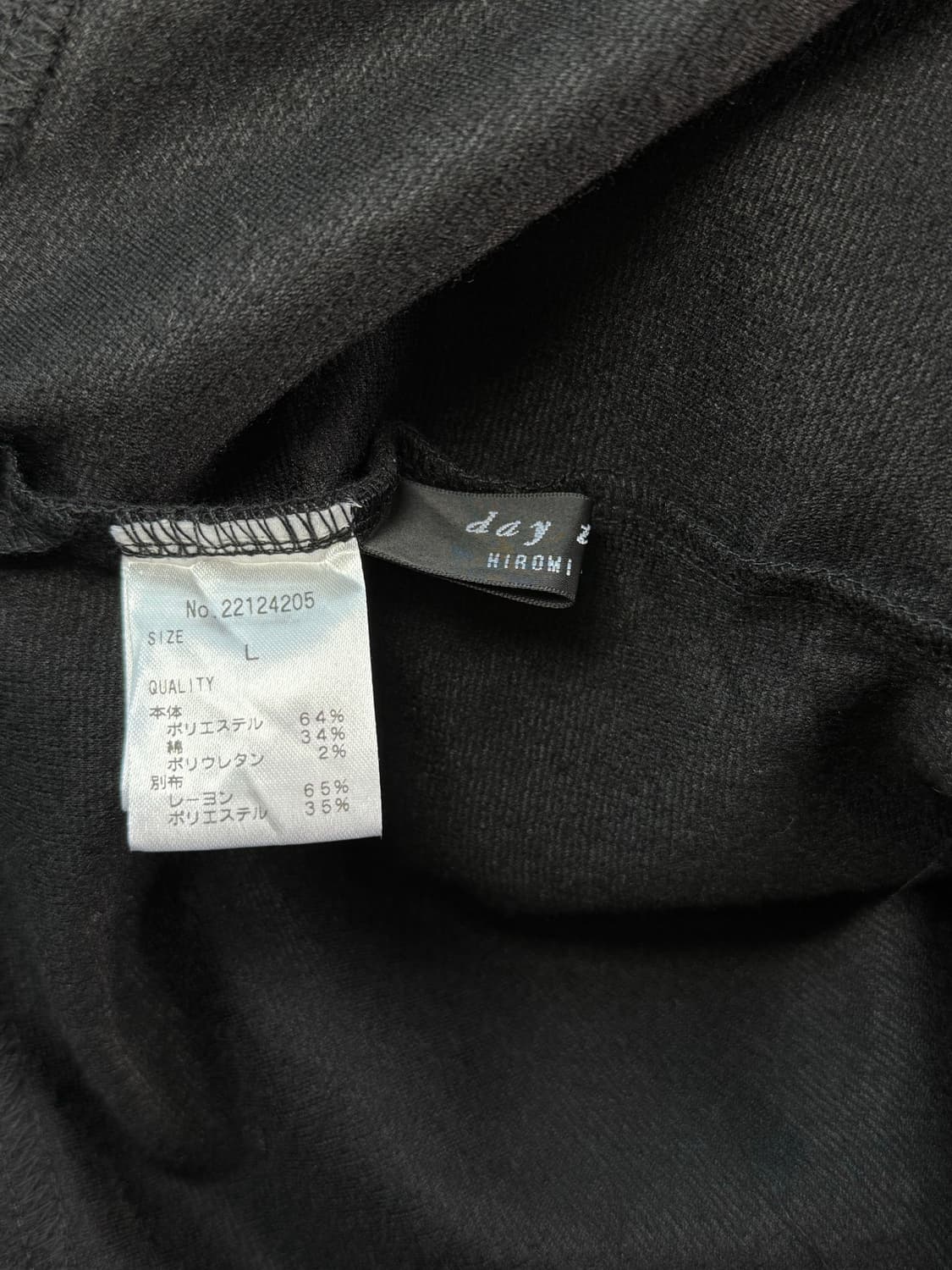 Day Day by Hiromi Yoshida 튜닉 드레스 상품이미지9