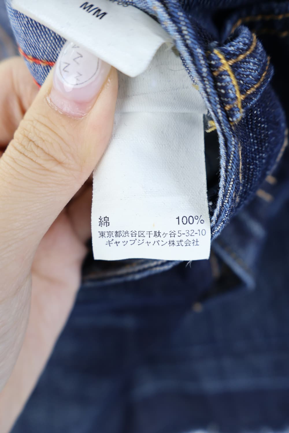 Gap Work Denim Mini Skirts 상품이미지10
