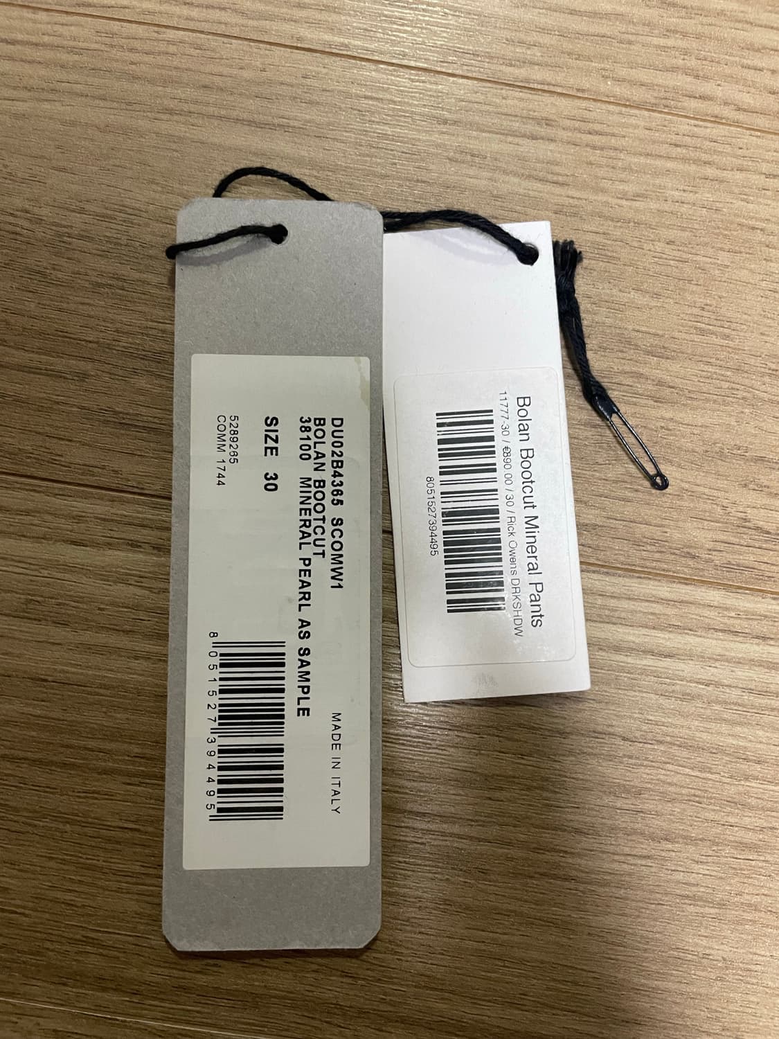 [30]릭오웬스 다크쉐도우 볼란 부츠컷 미네랄 상품이미지6