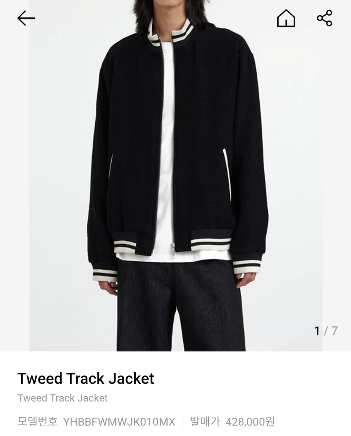 유스 블랙 트위드 자켓 M 상품이미지1