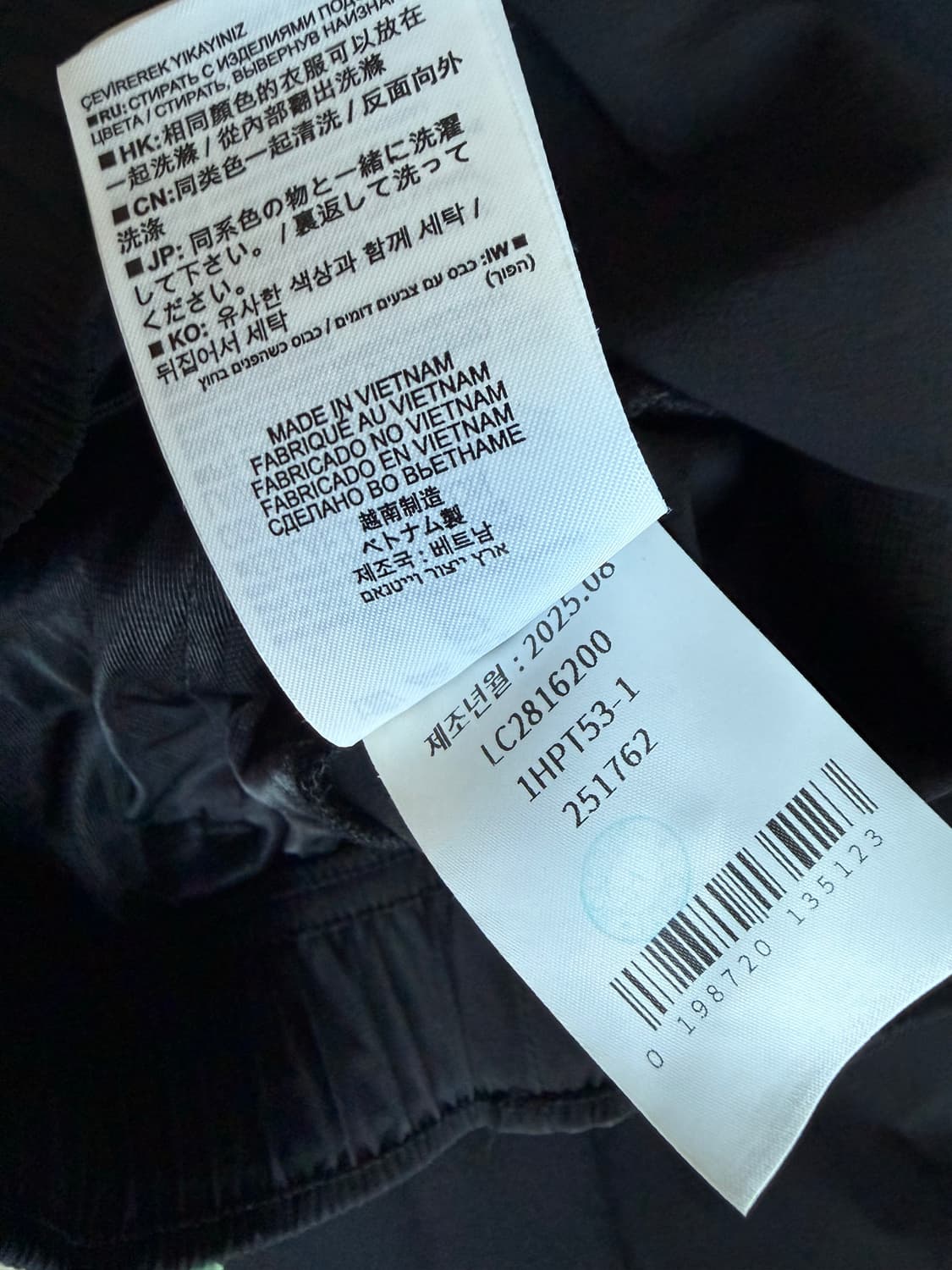 살로몬 파라슈트 팬츠  상품이미지3