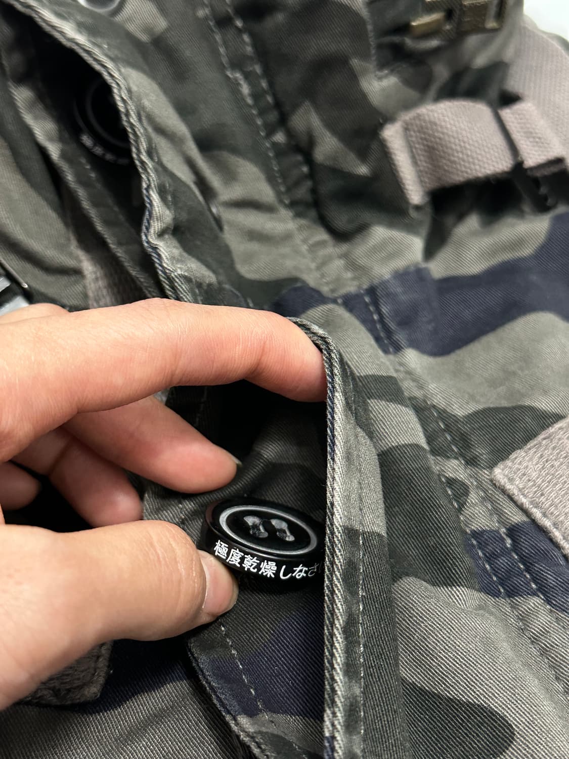 superdry 슈퍼드라이 카모 필드자켓 상품이미지5