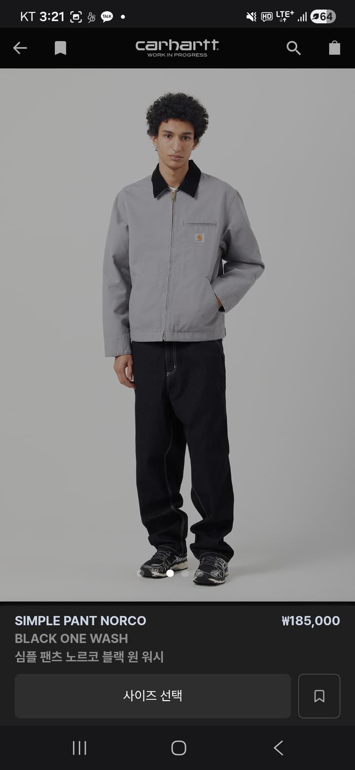 [36] 칼하트 심플 팬츠 노르코 블랙 원 워시 팬츠 칼하트 팬츠 상품이미지3