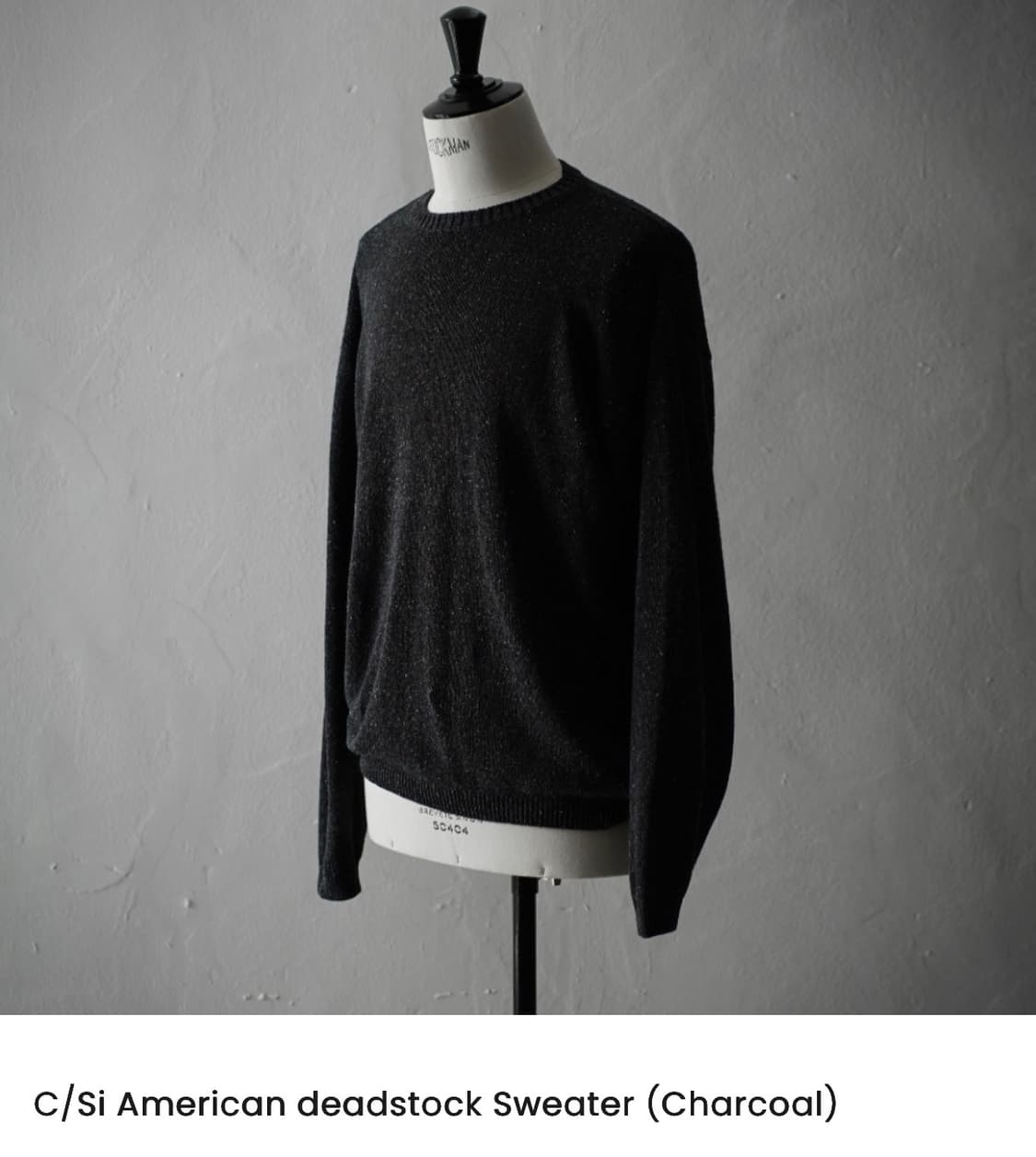 헤릴 아메리칸 데드스탁 코튼실크 니트 스웨터 상품이미지1