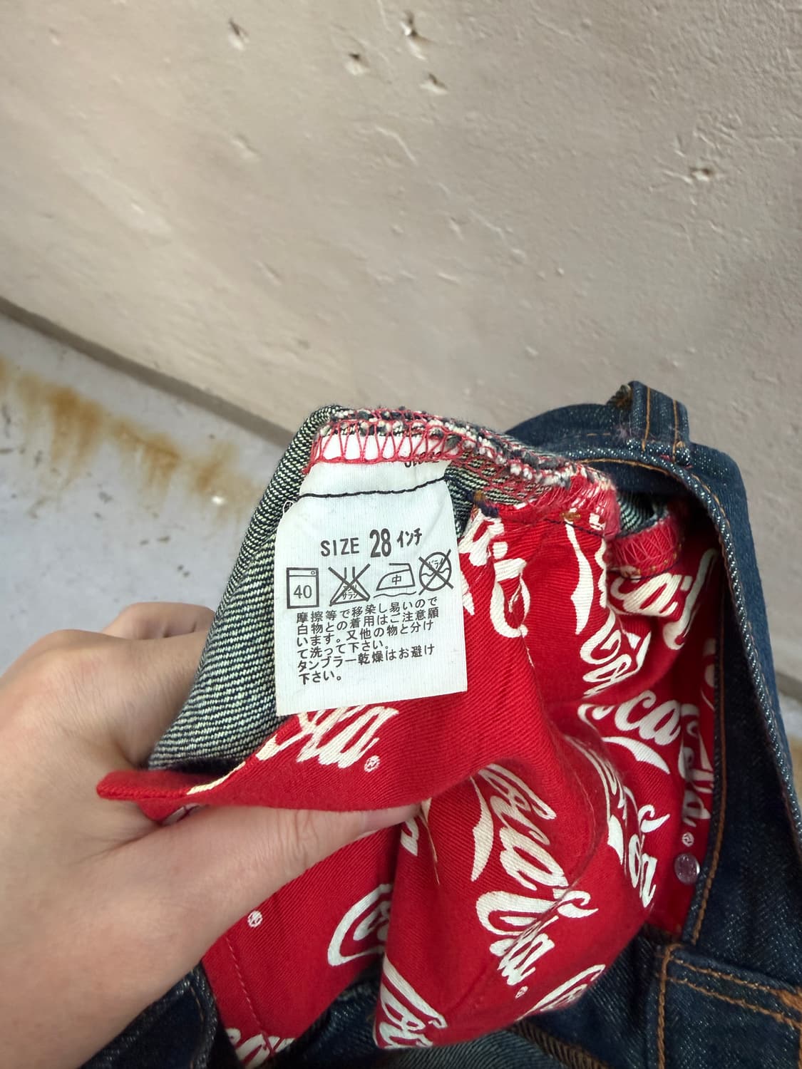 리바이스 x 코카콜라 엔지니어드진 상품이미지6