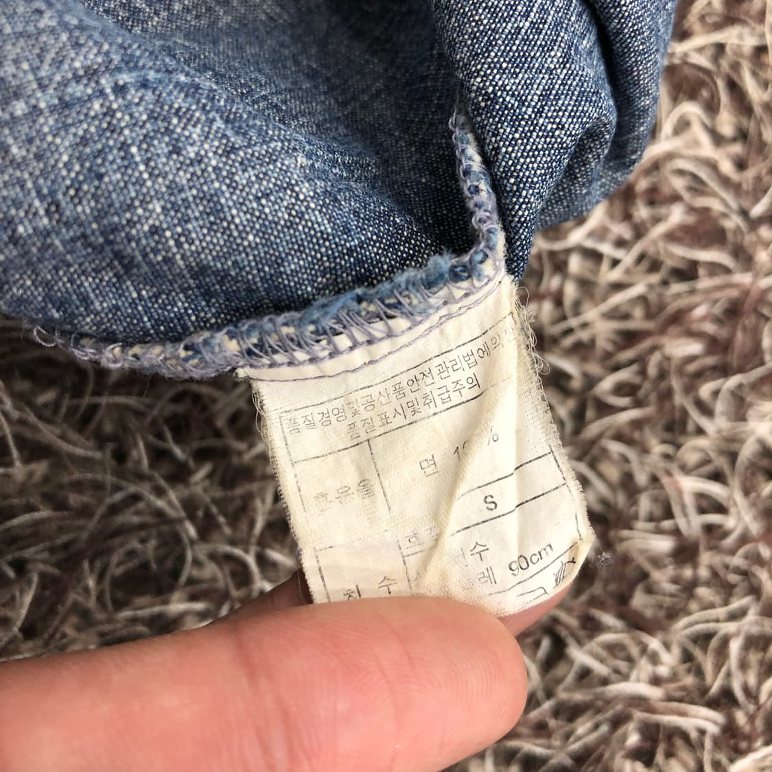 SHANE JEANS 데님 웨스턴 셔츠 상품이미지6