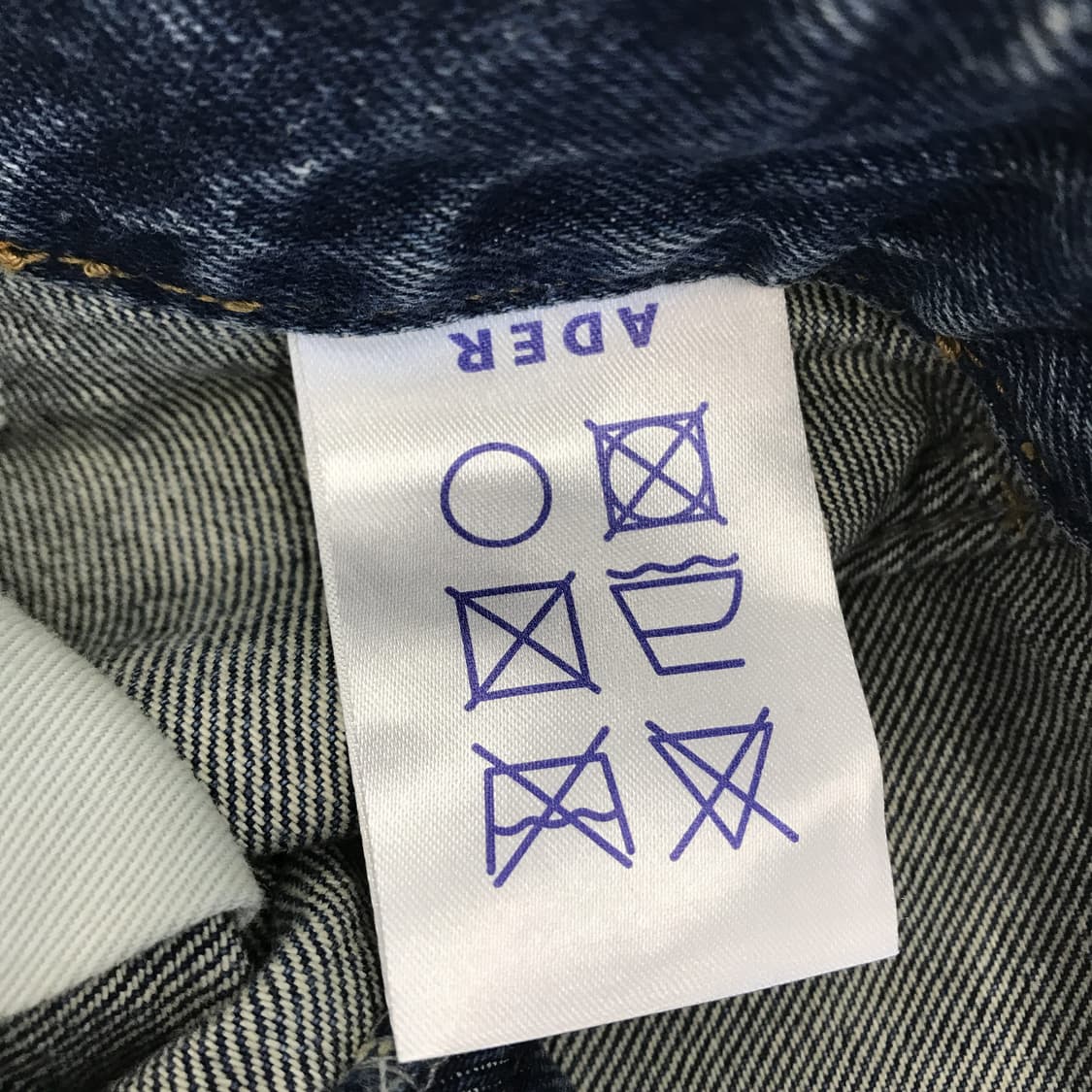 아더에러 카펜터 데님팬츠 [26인치] 상품이미지7