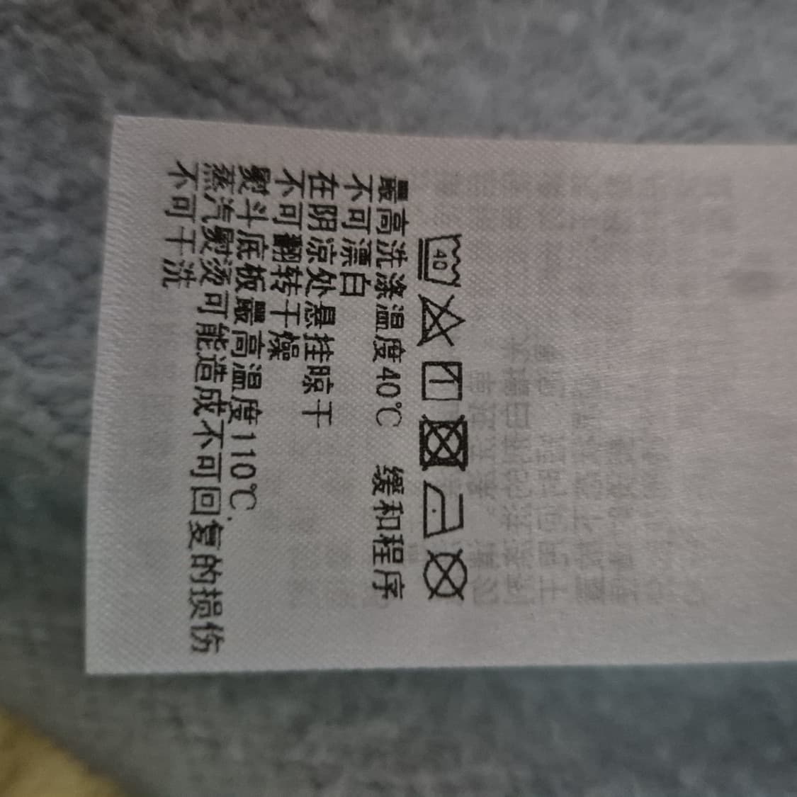 베이프 블루 후드집업 상품이미지6