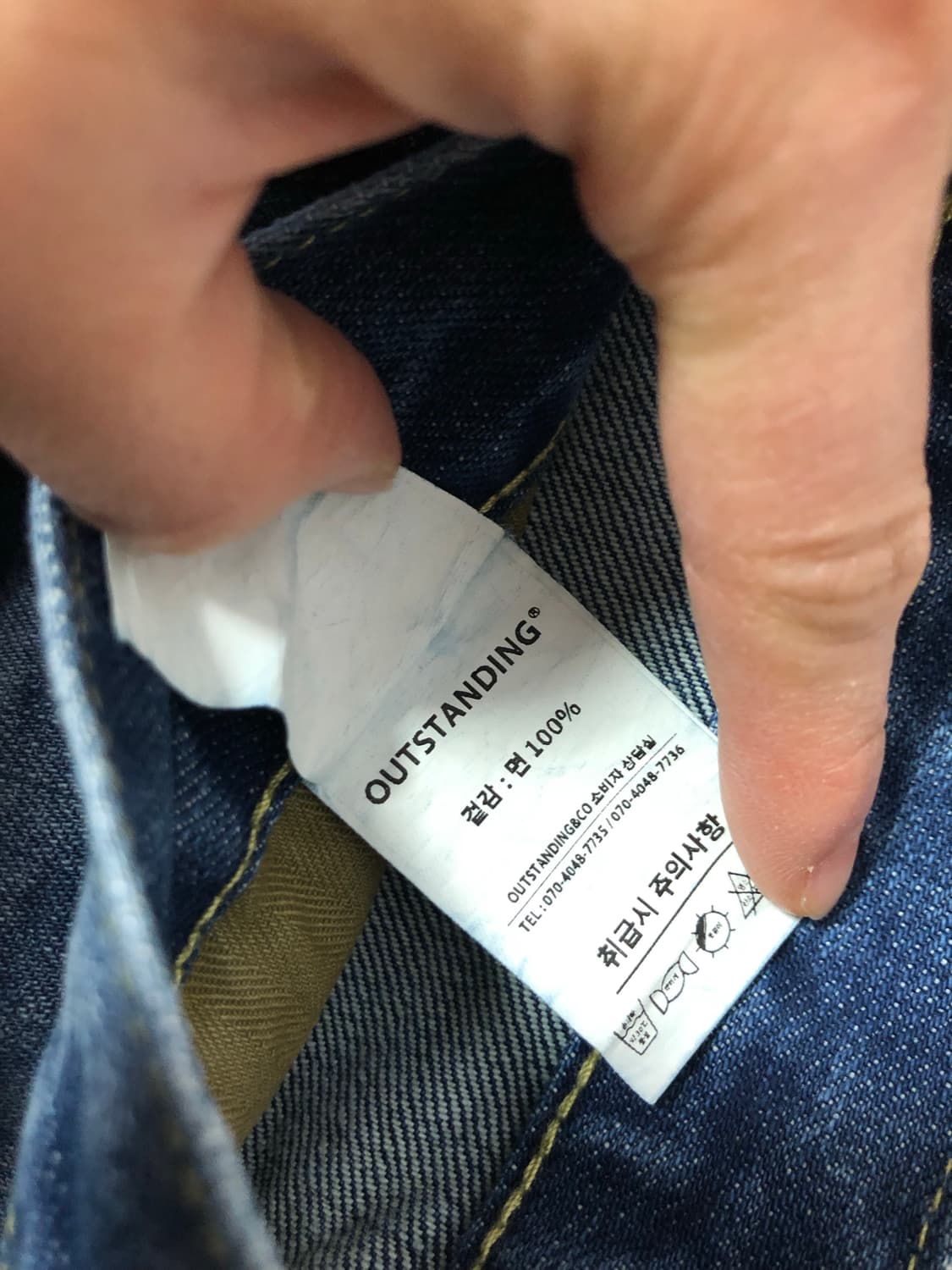 아웃스탠딩 남성 일자핏 셀비지 데님팸츠 청바지 30 _ 라이트인디고 상품이미지10