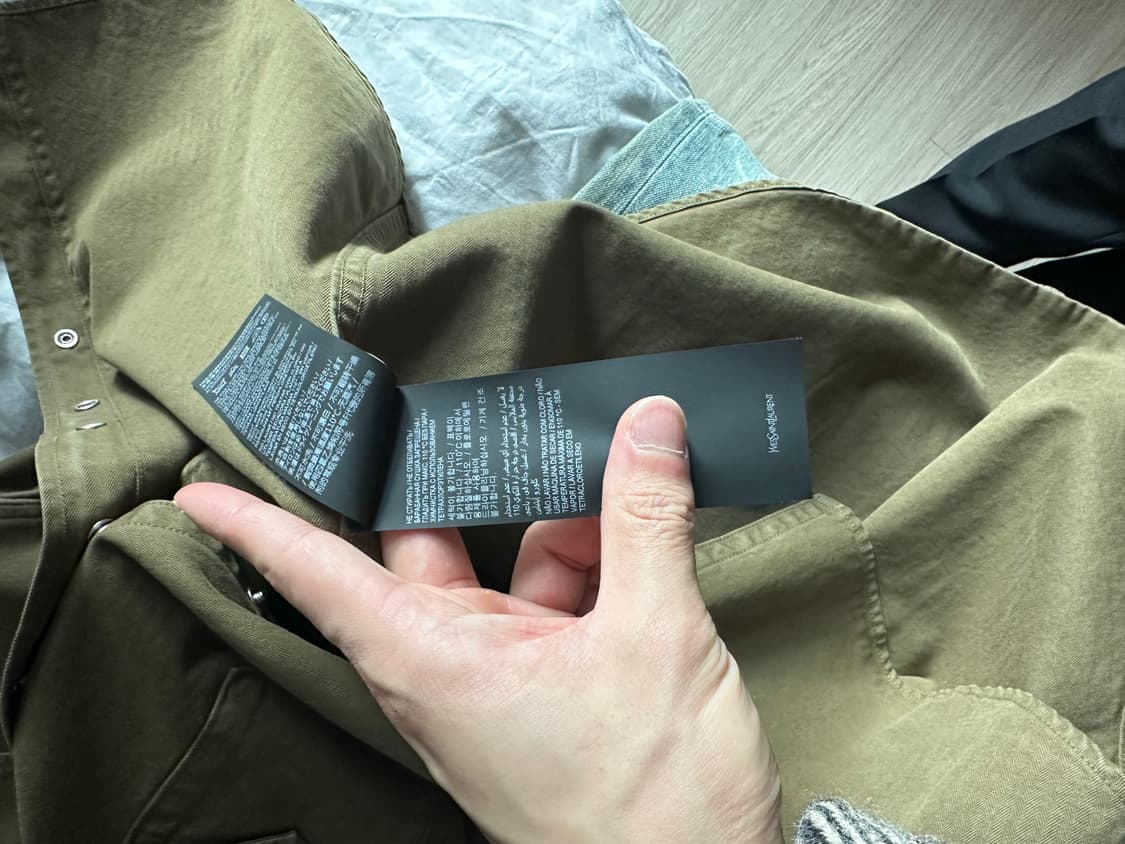 생로랑 웨스턴 셔츠 카키 XL 상품이미지4