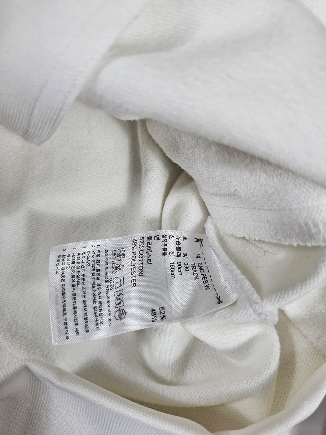 아디다스잉글랜드후드집업 상품이미지3