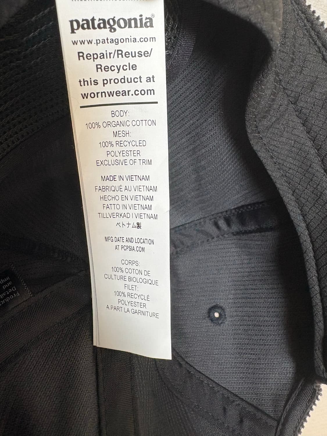 파타고니아 스웨이드 모자  상품이미지3